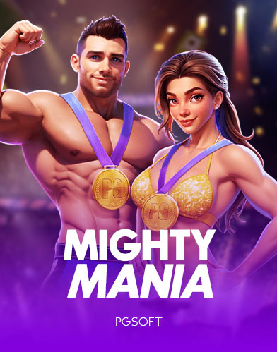 Mighty Mania