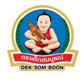 Dek Som Boon