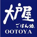 Ootoya