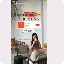 showcase-image-49