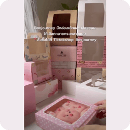 showcase-image-75