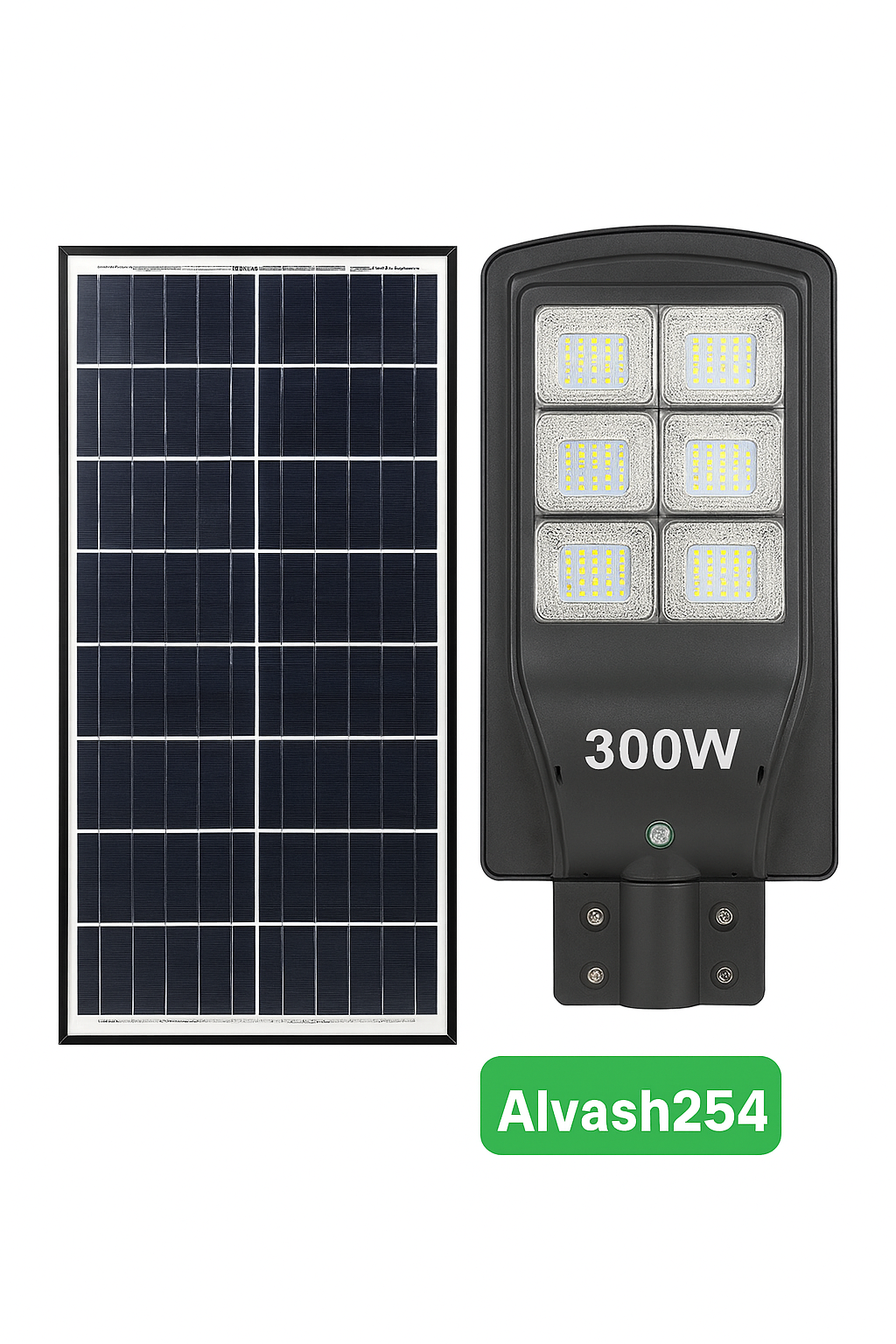 300W solar streetlights