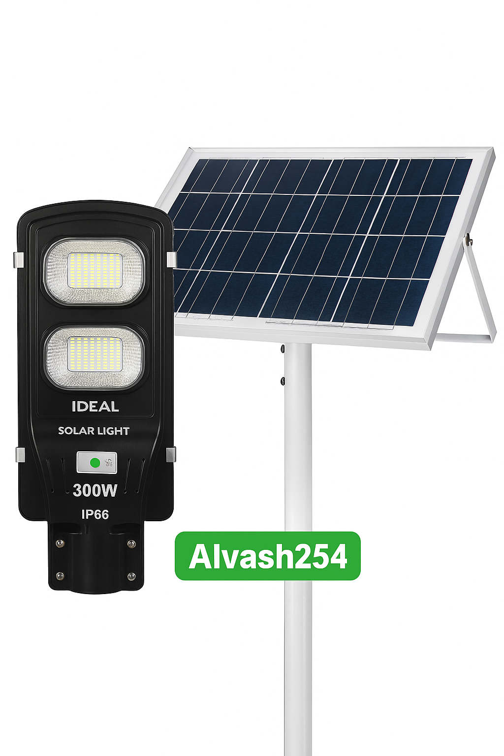 300W solar streetlights