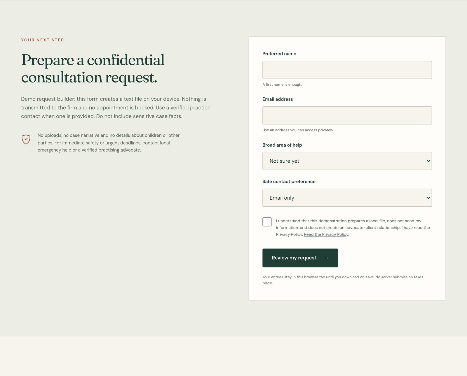 AR · Minimal Confidential Request Form component