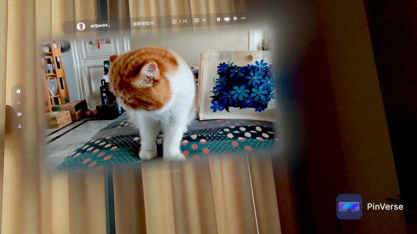 Photon Immersive Media — Tab Navigation, screen 1 of 5