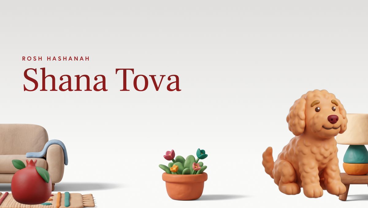 Rosh Hashanah report card header