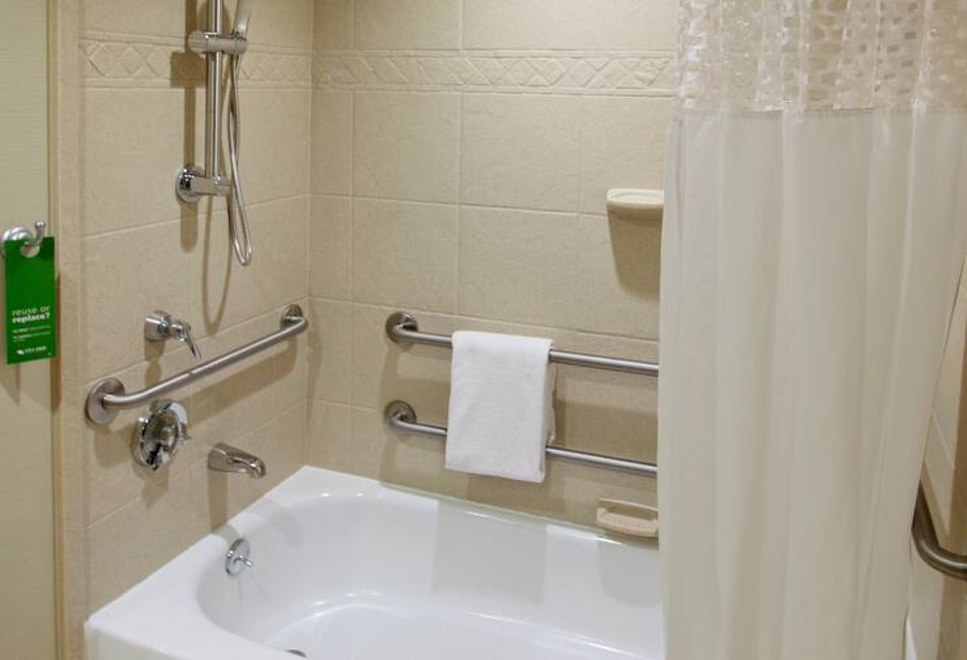 Tub