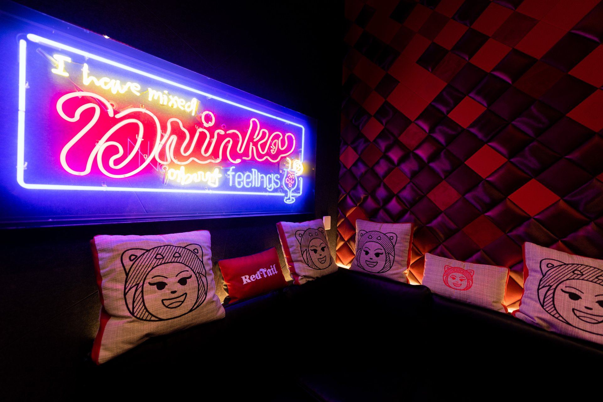 Redtail Karaoke Room.JPG | Conrad Las Vegas at Resorts World