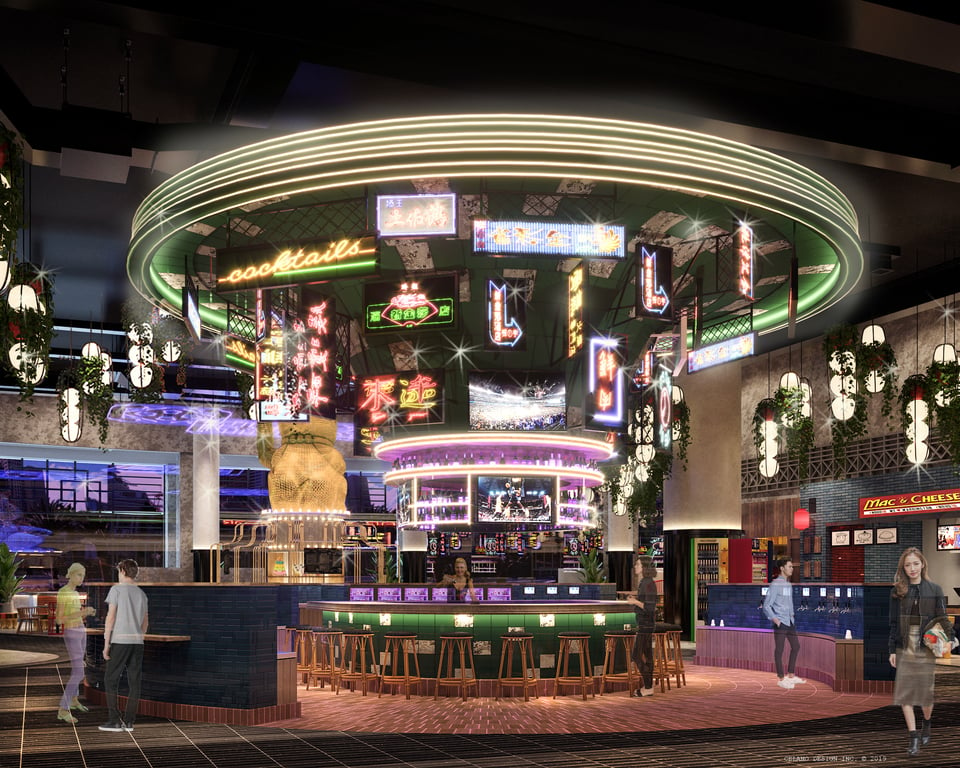 Neon Bar | Las Vegas Hilton at Resorts World