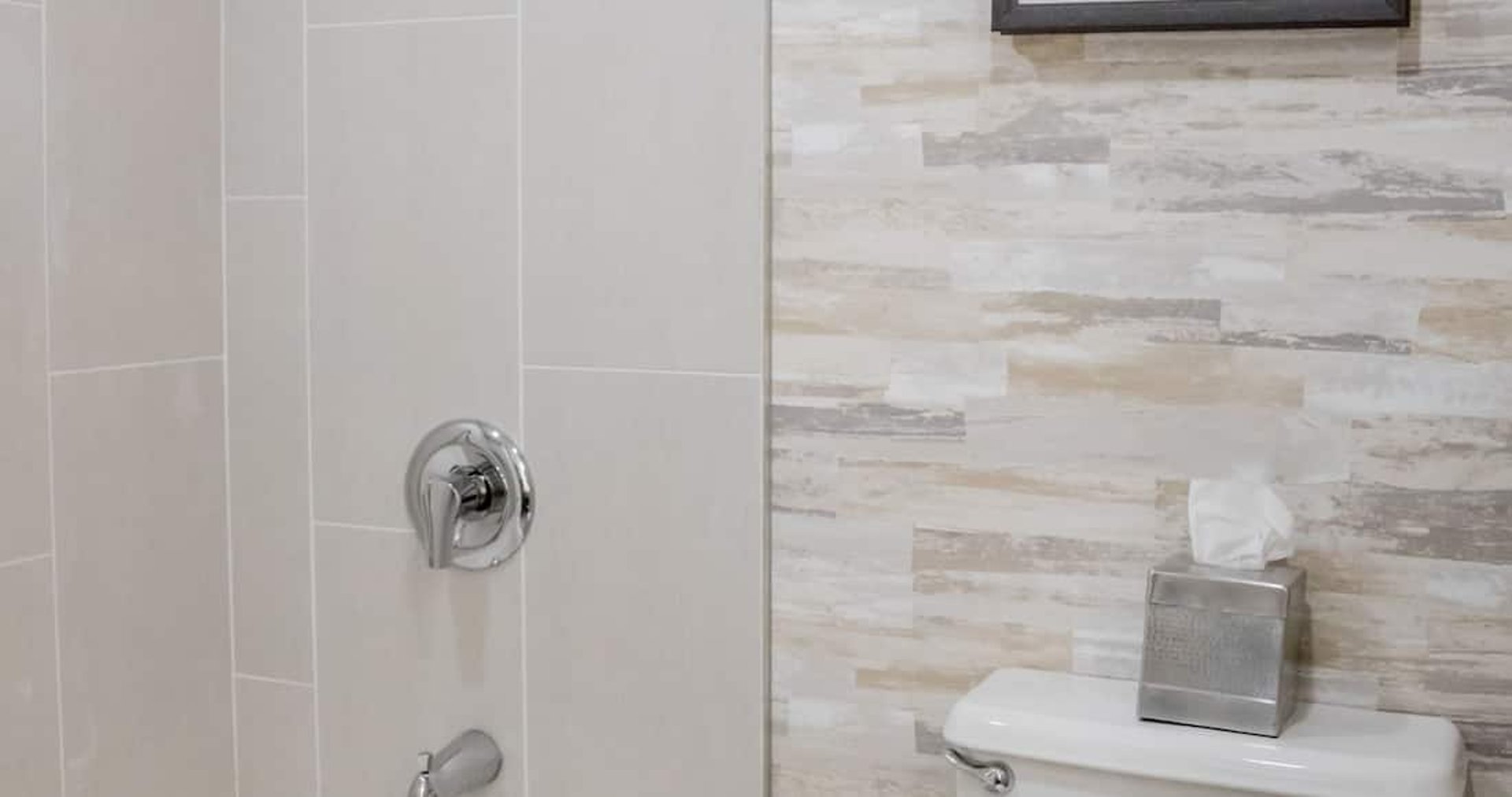 Tub
