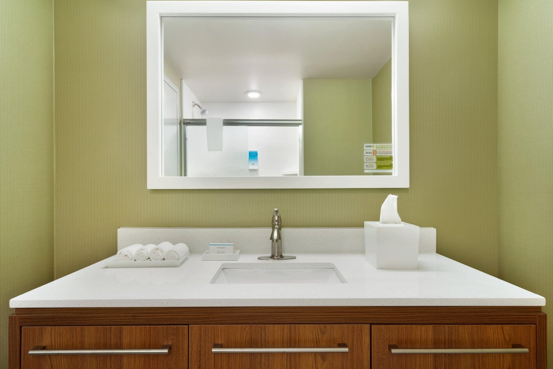 Suite Bathroom