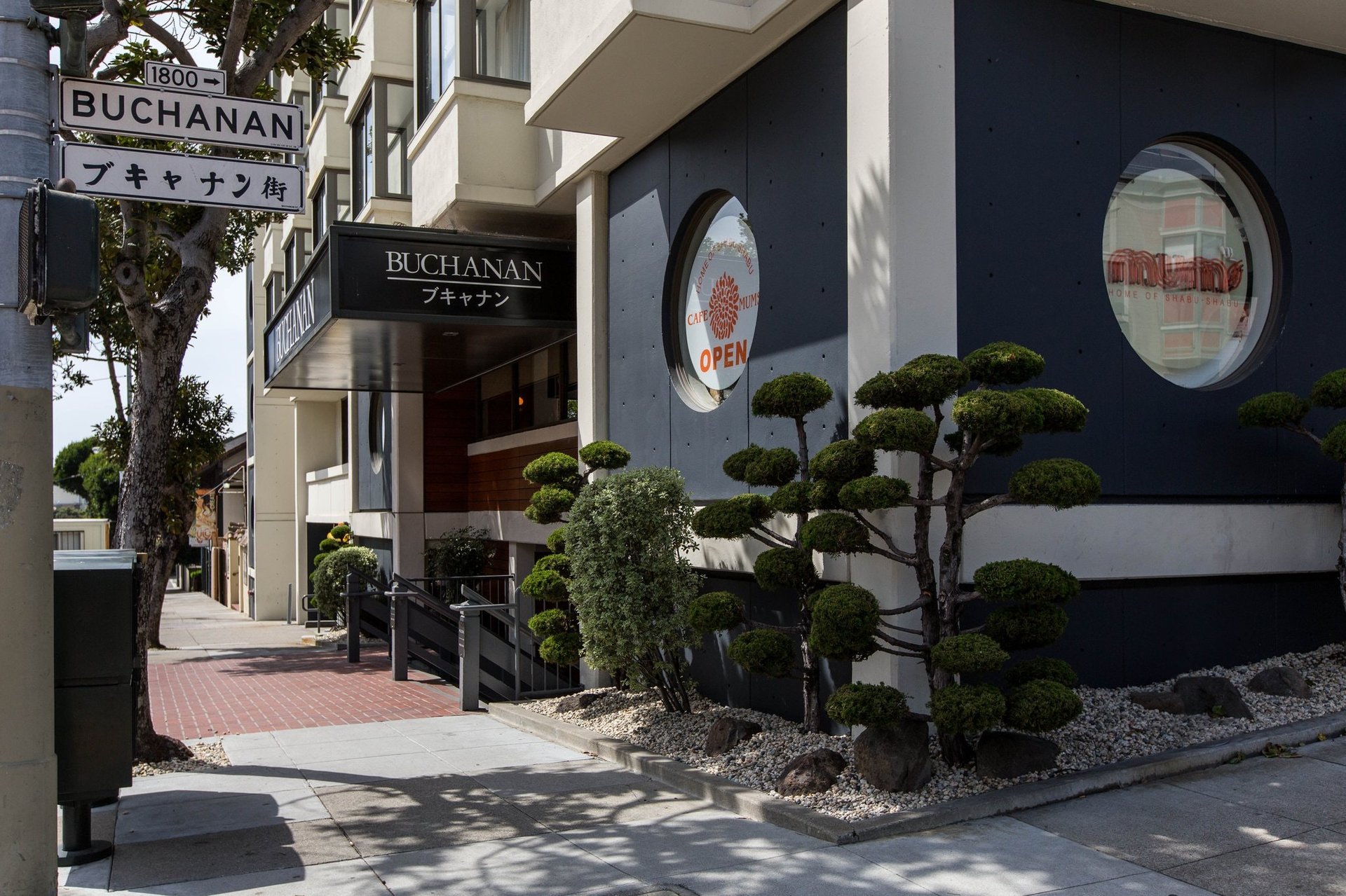 Hotel Exterior