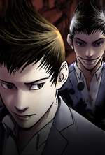 TWOMEN~共存-在线ACG，视频动画，漫画，动漫，绅士游戏，3D漫画，福利图片