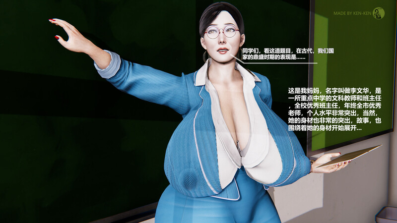 [中文][新漫][3D]职业背后[熟女]-汉化中文版游戏下载,绅士游戏,电脑单机游戏,安卓手机游戏,Hgame,Galgame - 陆游记