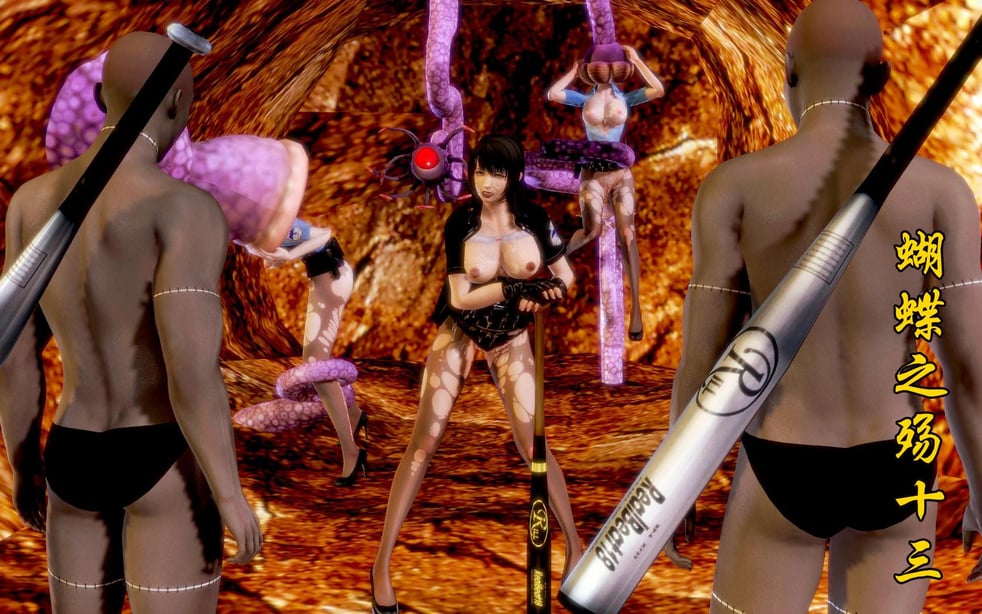 蝴蝶之殇 第一季13-在线ACG，视频动画，漫画，动漫，绅士游戏，3D漫画，福利图片