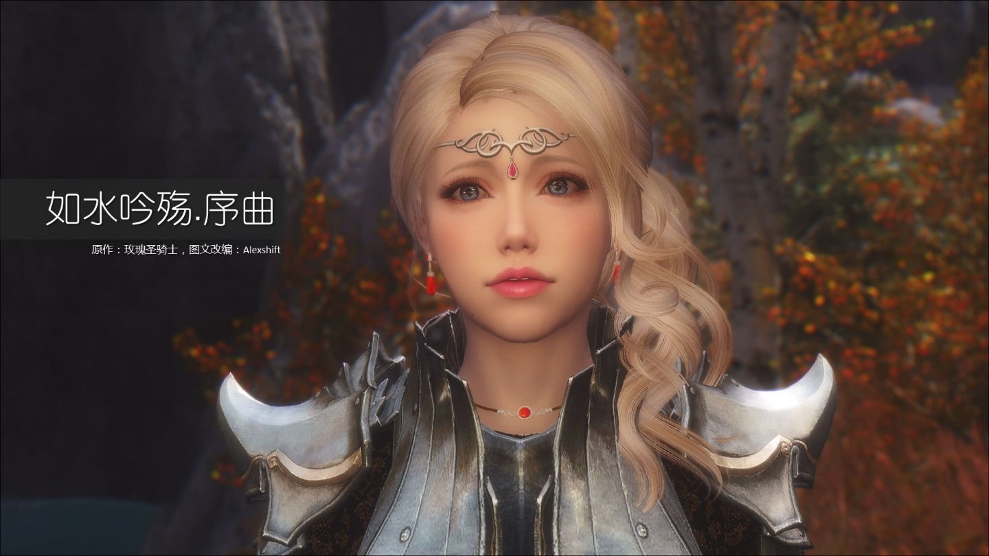[3D]如水淫殇 0-6+番外