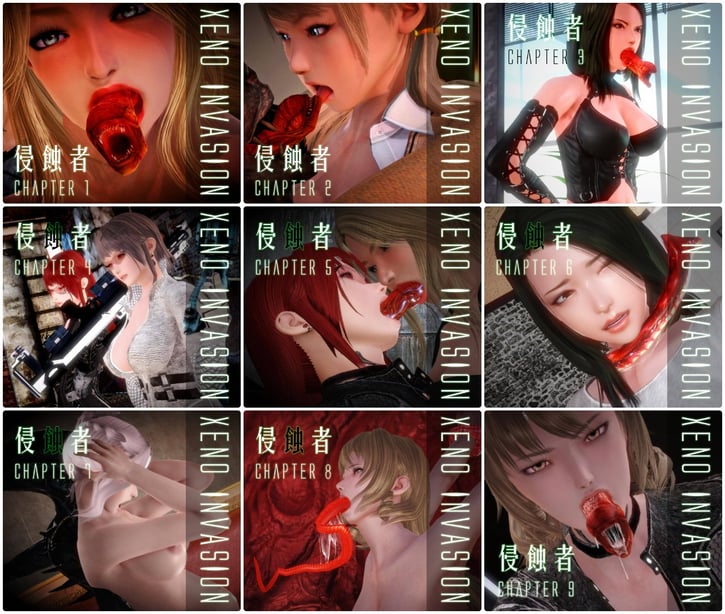 [KABA] Xeno Invasion 侵蚀者 1-9 - 在线ACG，视频动画，漫画，动漫，绅士游戏，3D漫画，福利图片-在线ACG，视频动画，漫画，动漫，绅士游戏，3D漫画，福利图片