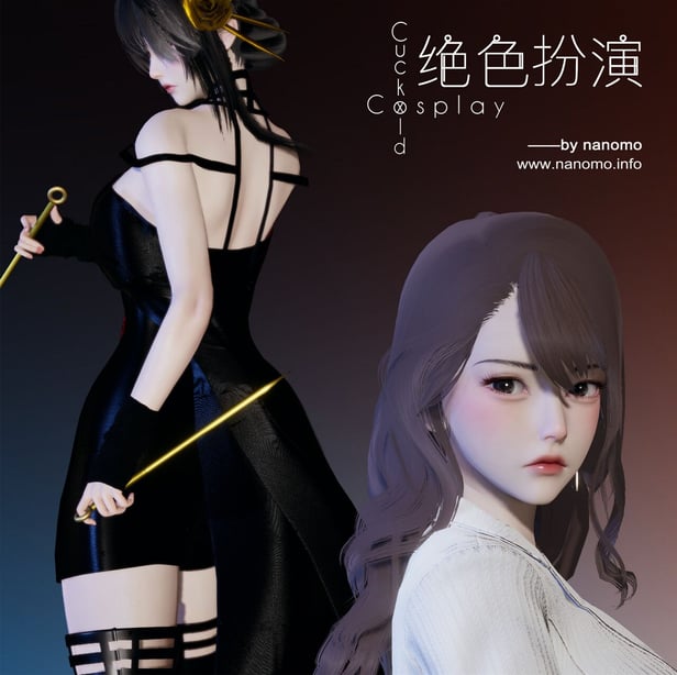 [nanomo]绝色扮演 6.1 - 在线ACG，视频动画，漫画，动漫，绅士游戏，3D漫画，福利图片-在线ACG，视频动画，漫画，动漫，绅士游戏，3D漫画，福利图片