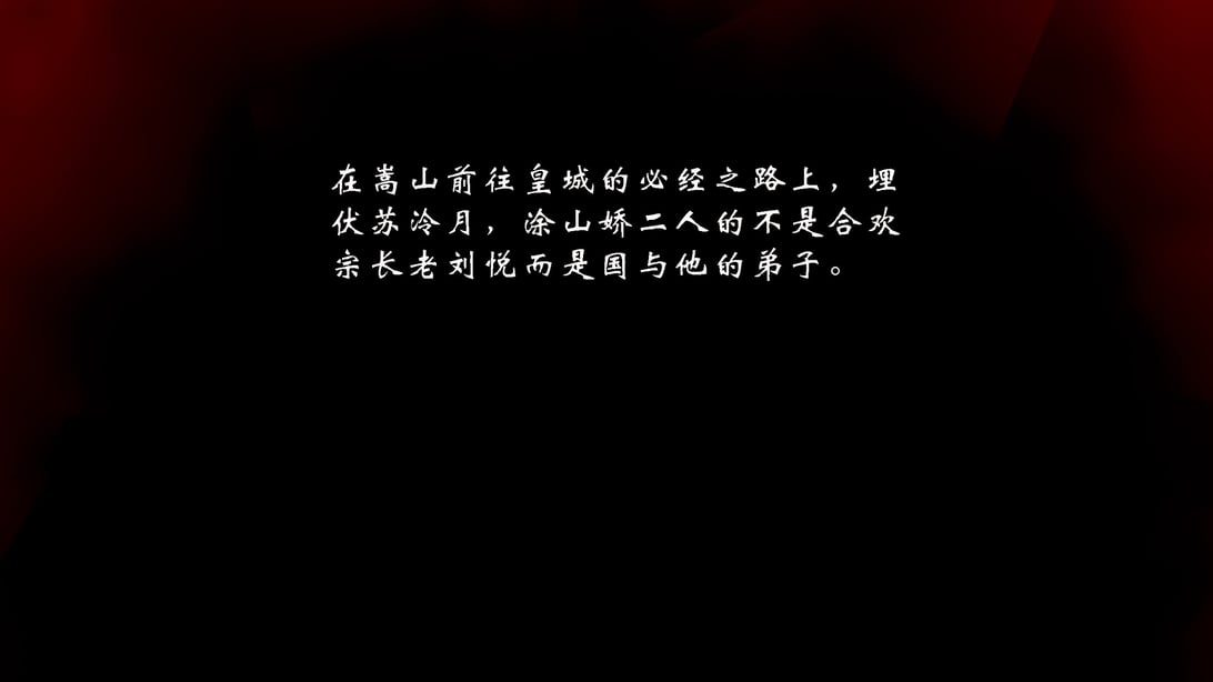 【Jayep】武林 20-兵神怪坛7B-在线ACG，视频动画，漫画，动漫，绅士游戏，3D漫画，福利图片