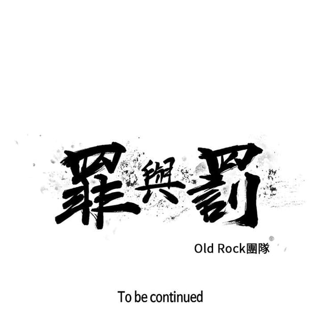 罪与罚-在线ACG，视频动画，漫画，动漫，绅士游戏，3D漫画，福利图片