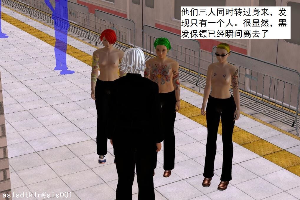 校園奴隸契約44