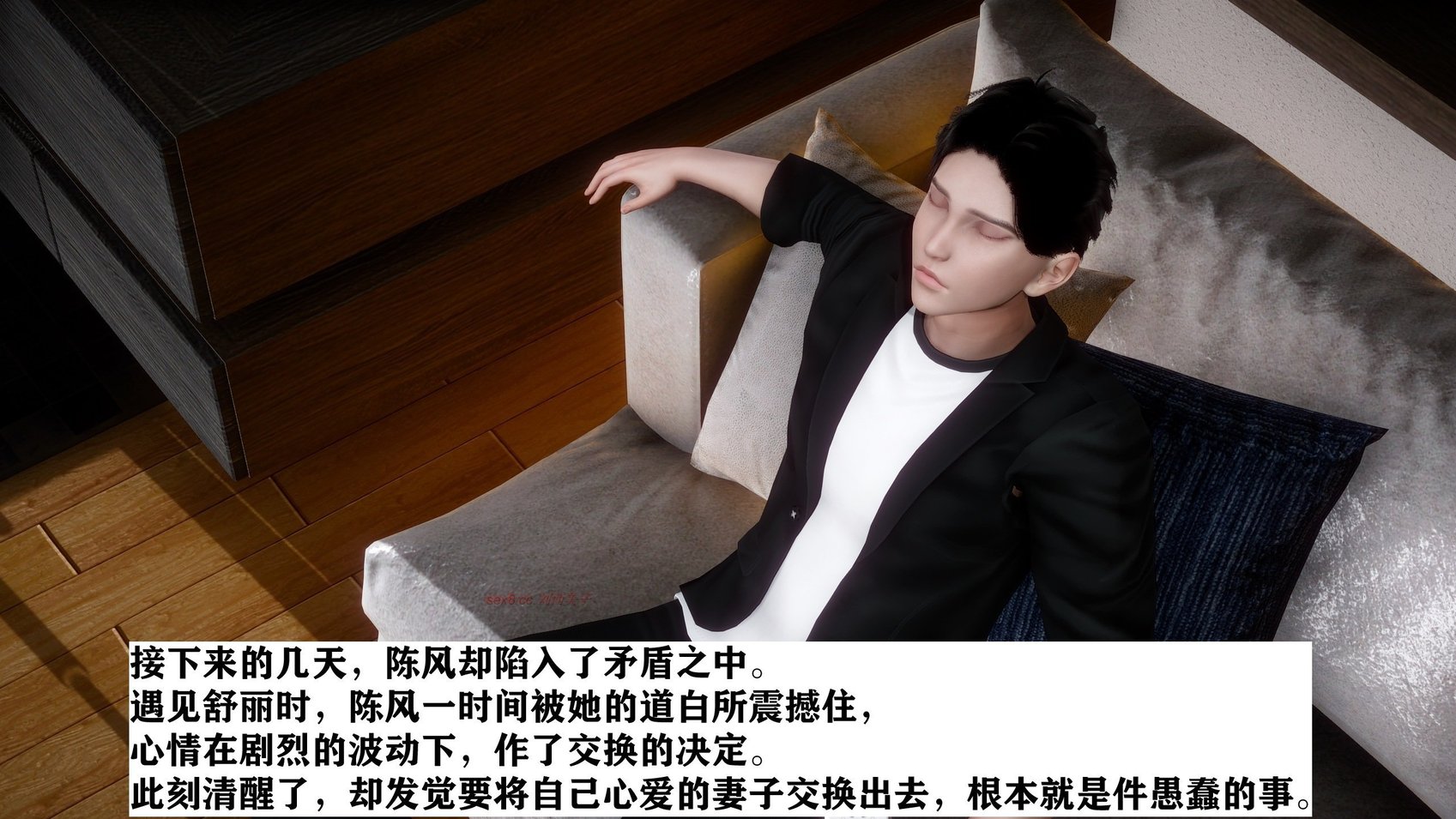[唐] 红杏墙外 2