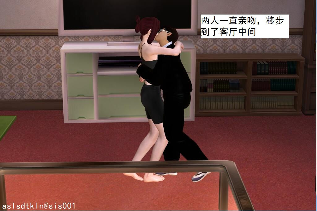 校園奴隸契約13