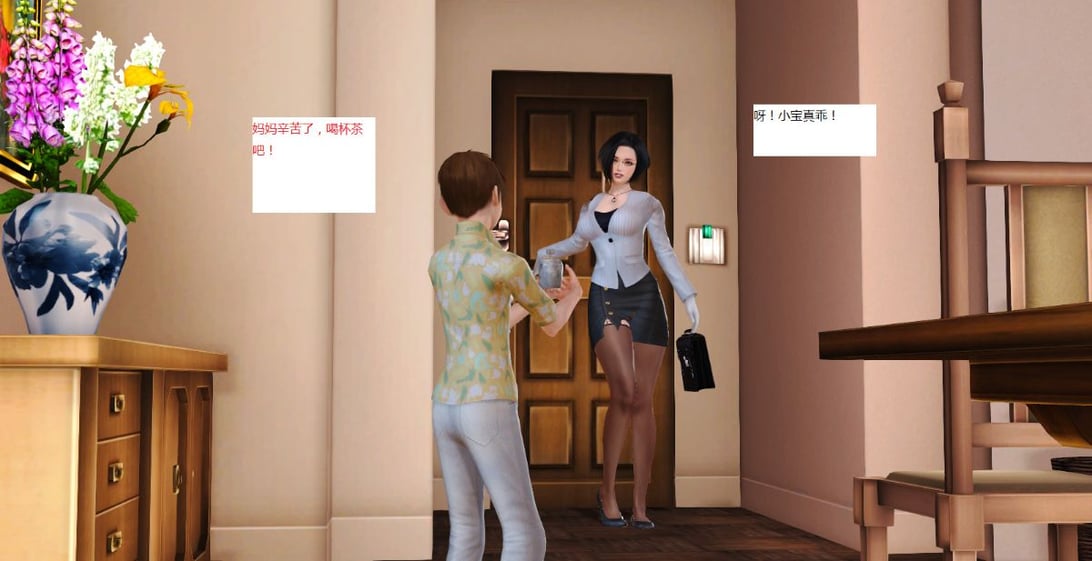 [3D]正太迷奸妈妈 - 在线ACG，视频动画，漫画，动漫，绅士游戏，3D漫画，福利图片-在线ACG，视频动画，漫画，动漫，绅士游戏，3D漫画，福利图片