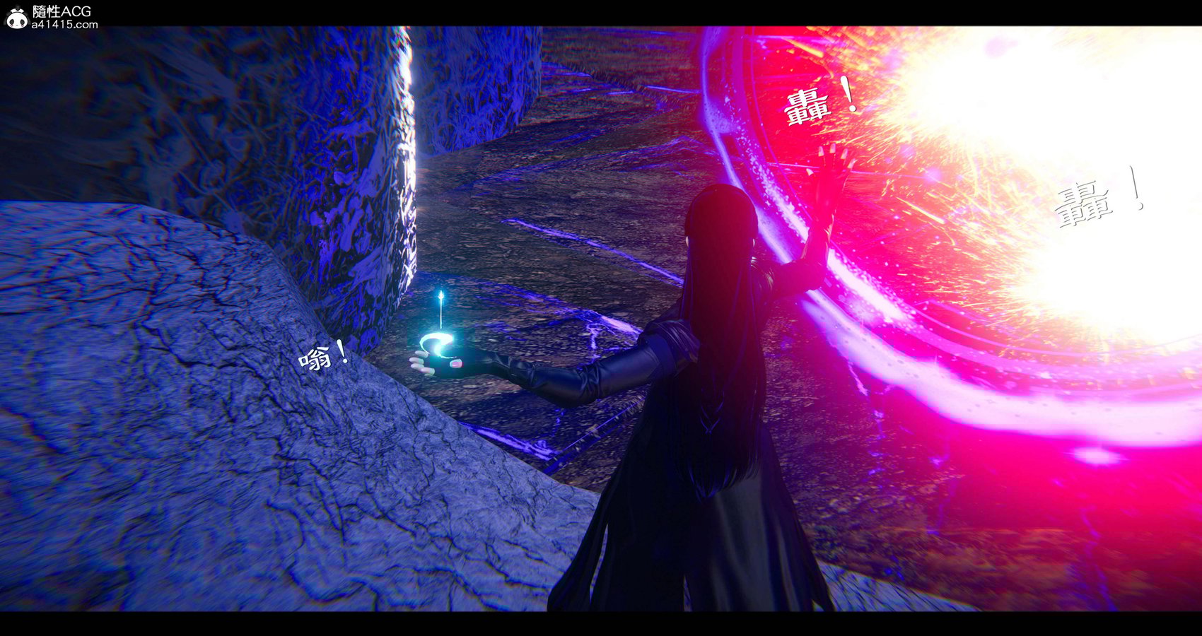 [♬] 新聊斋志异 小蔓 4