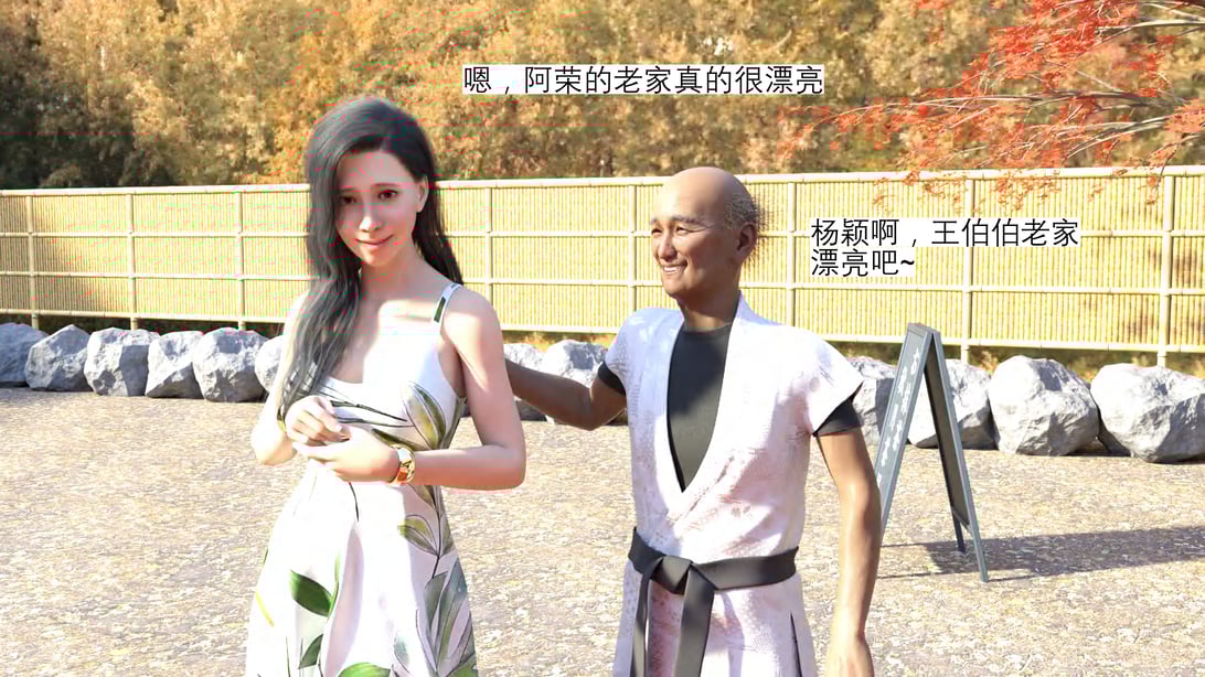 [大王该起床了] 美人妻的堕落 12（无水印、无码） - 在线ACG，视频动画，漫画，动漫，绅士游戏，3D漫画，福利图片-在线ACG，视频动画，漫画，动漫，绅士游戏，3D漫画，福利图片