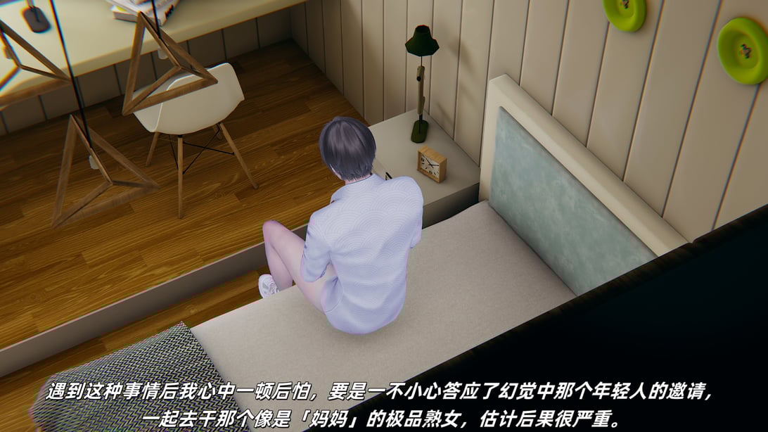 [每天要喝水]温馨之家02 - 在线ACG，视频动画，漫画，动漫，绅士游戏，3D漫画，福利图片-在线ACG，视频动画，漫画，动漫，绅士游戏，3D漫画，福利图片