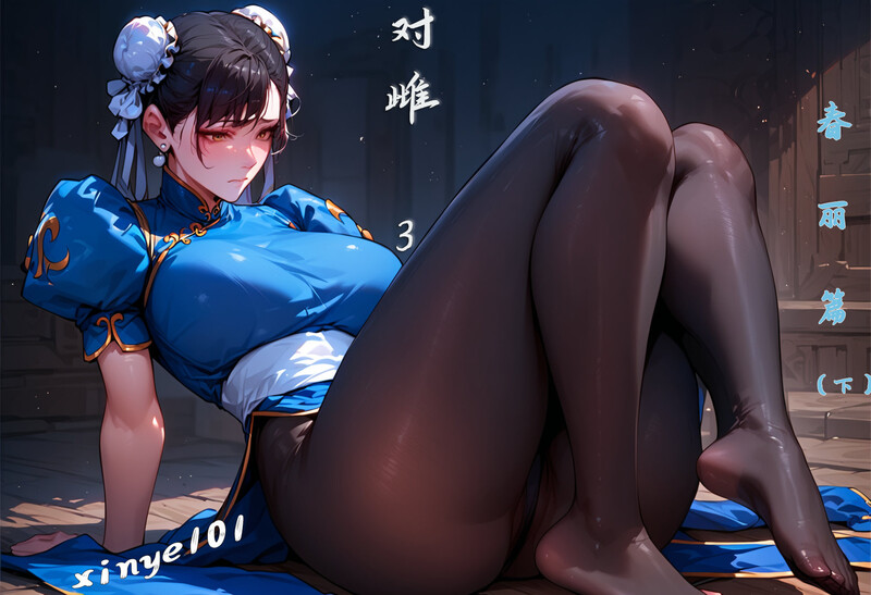 [中文][新漫][AI]对雌01-03(完)[巨乳.无水印] [68P]-中文绅士游戏下载,黄游,色情手机游戏,绅士漫画,里番