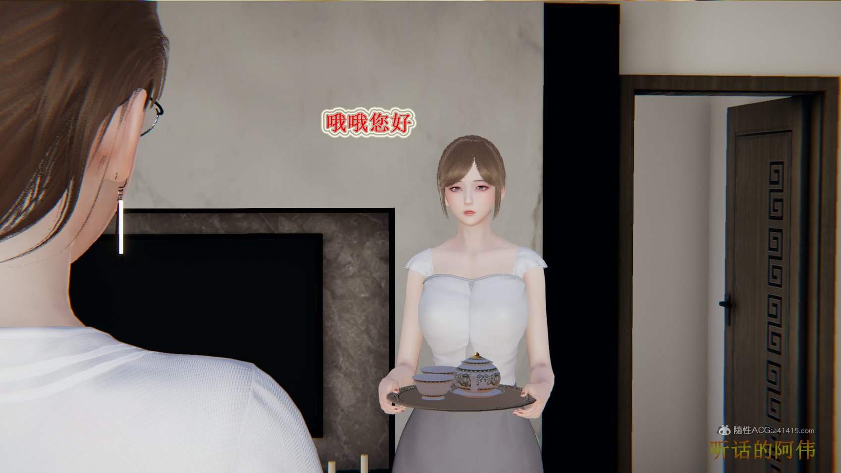 [听话的阿伟] 血玫瑰之我的杀手美母
