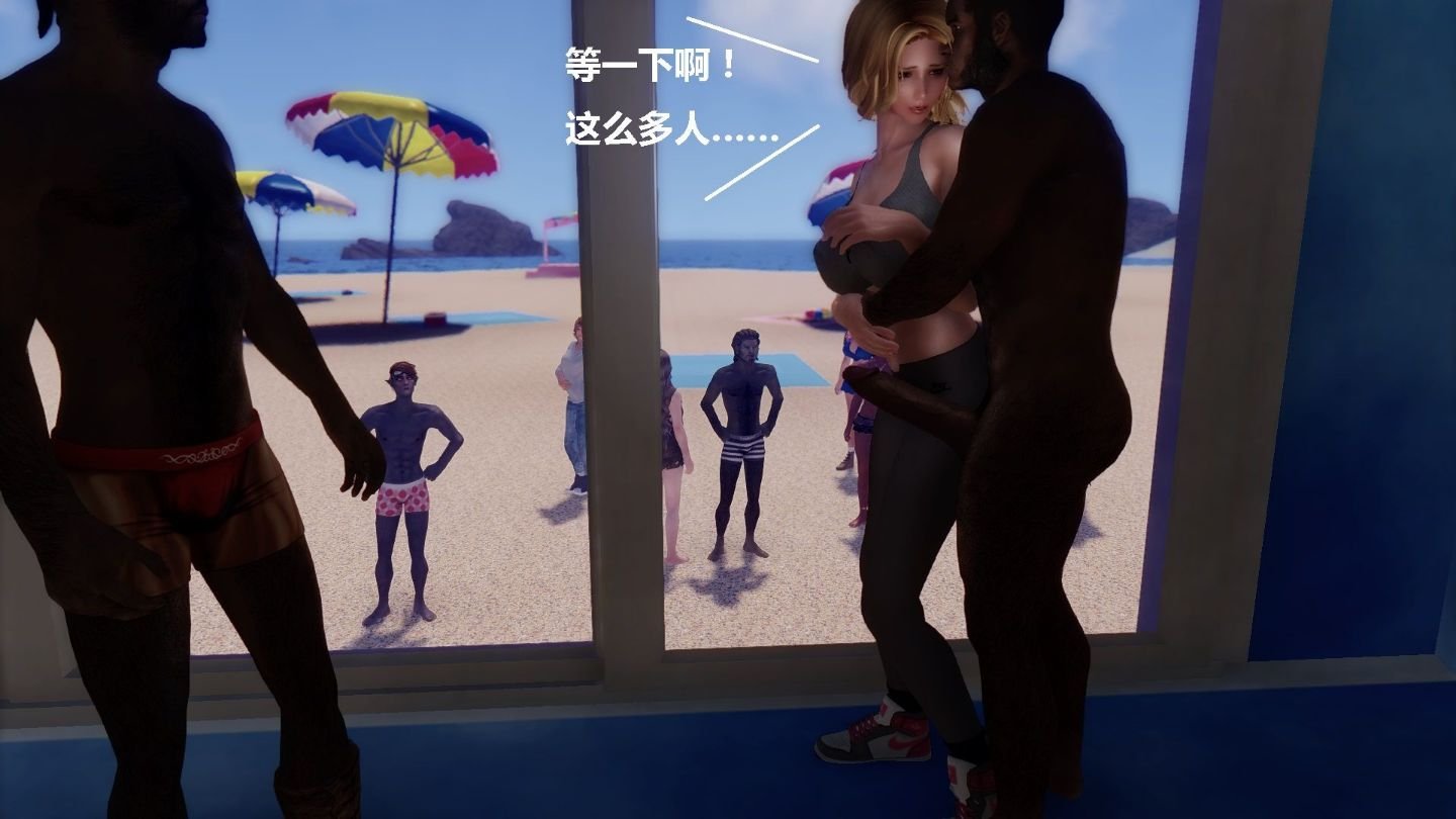 [3D]罗丝琳传奇 番外卷3