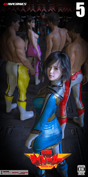 [G9MPcomics] Daireiger V Chapter 5 - 在线ACG，视频动画，漫画，动漫，绅士游戏，3D漫画，福利图片-在线ACG，视频动画，漫画，动漫，绅士游戏，3D漫画，福利图片