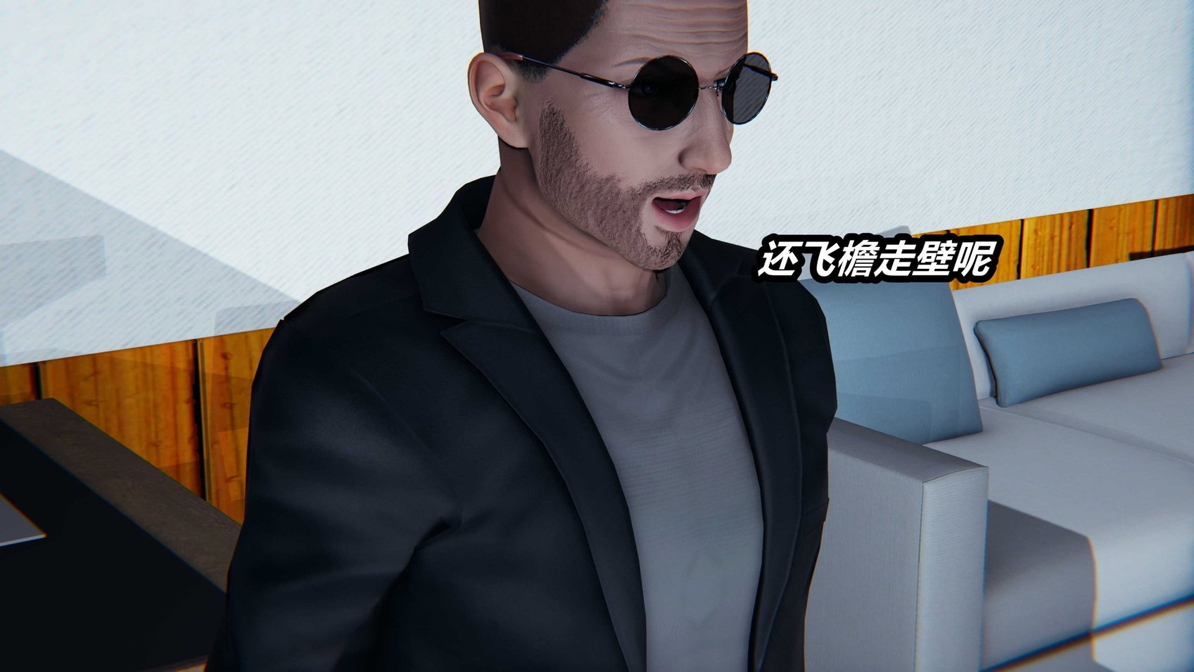 [保安] 猫之焉 1-4
