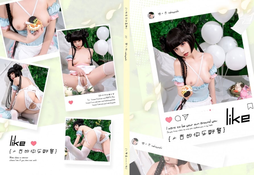 喵小吉-小吉的快乐野餐 - 在线ACG，视频动画，漫画，动漫，绅士游戏，3D漫画，福利图片-在线ACG，视频动画，漫画，动漫，绅士游戏，3D漫画，福利图片