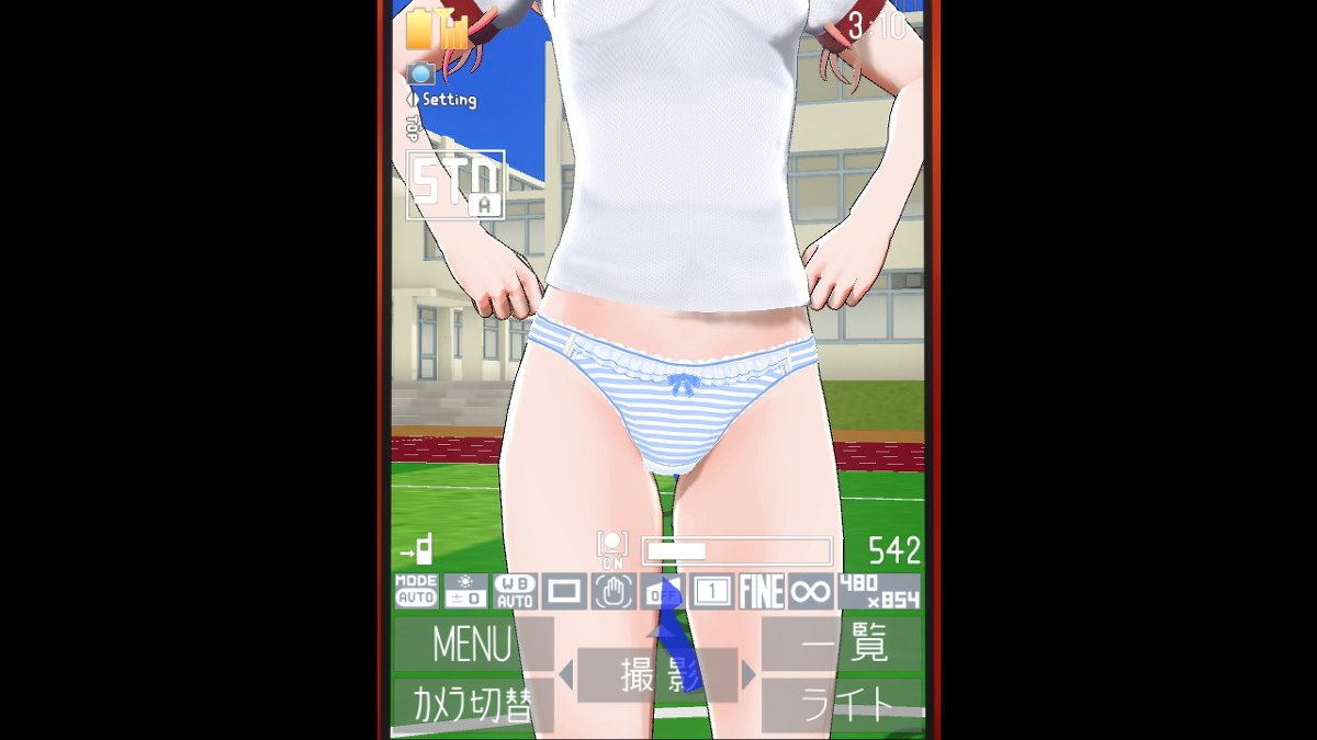 [ひとり] 催眠学园 ~ 番外篇 ~ 肉体操作～运动场露出前编～