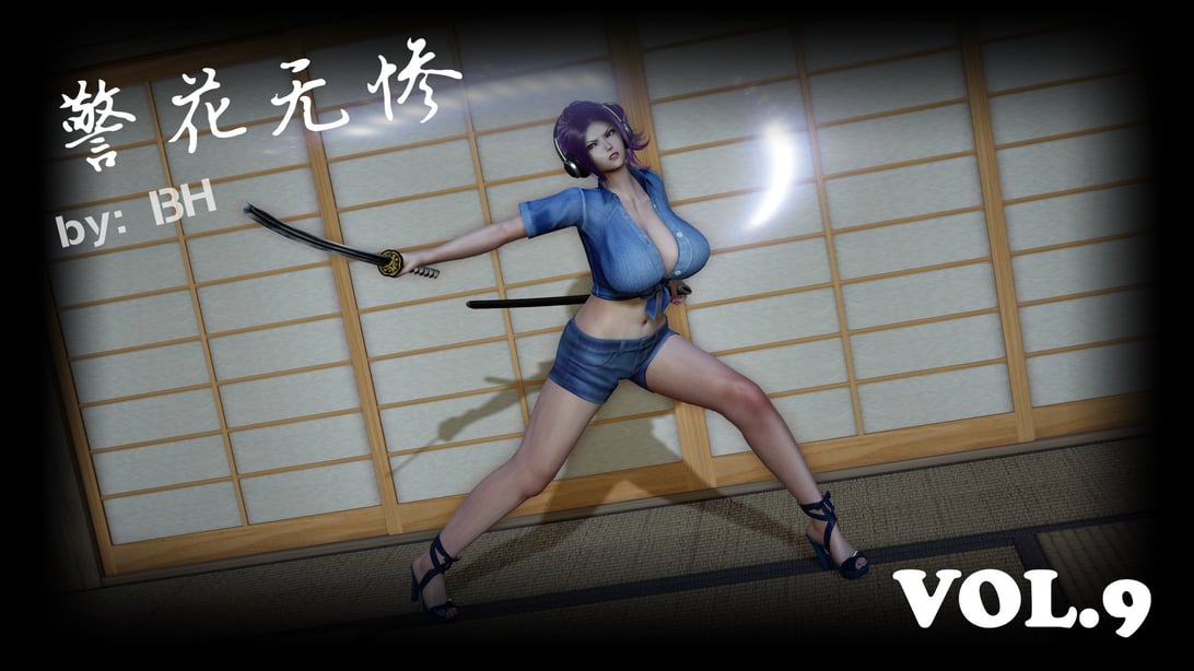 警花第9话-在线ACG，视频动画，漫画，动漫，绅士游戏，3D漫画，福利图片