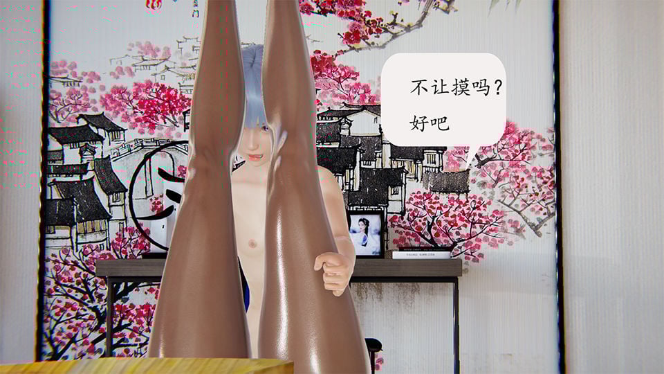 沉沦艳母柳淑云5