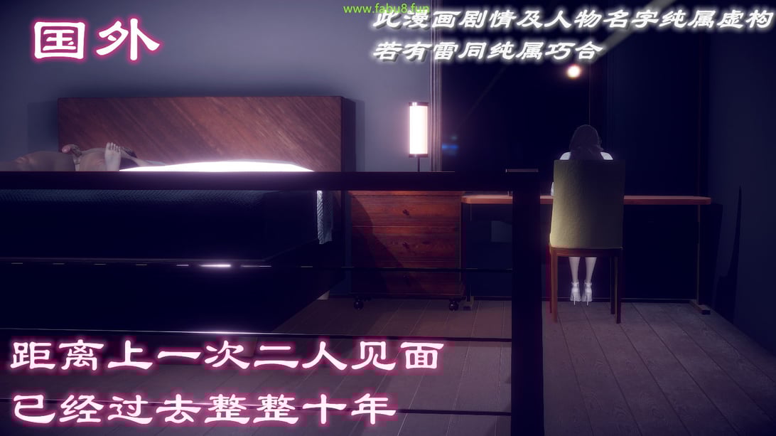 [敲西六] 安和乔 2 语乔回忆录-在线ACG，视频动画，漫画，动漫，绅士游戏，3D漫画，福利图片