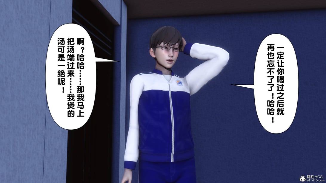 图片[2]-[Ann] 淫欲全家桶 14（有水印、无码、完整版） - 在线ACG，视频动画，漫画，动漫，绅士游戏，3D漫画，福利图片-在线ACG，视频动画，漫画，动漫，绅士游戏，3D漫画，福利图片