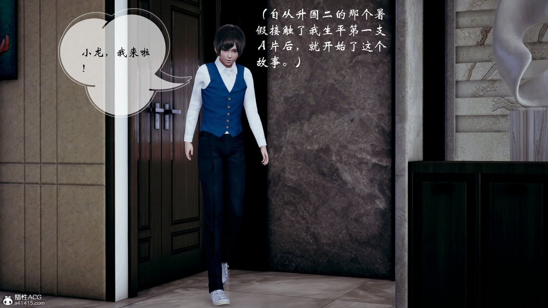 [DearJA] 我的乱史 - 在线ACG，视频动画，漫画，动漫，绅士游戏，3D漫画，福利图片-在线ACG，视频动画，漫画，动漫，绅士游戏，3D漫画，福利图片