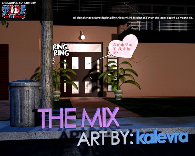 [Y3DF]心软MOM-07-在线ACG，视频动画，漫画，动漫，绅士游戏，3D漫画，福利图片