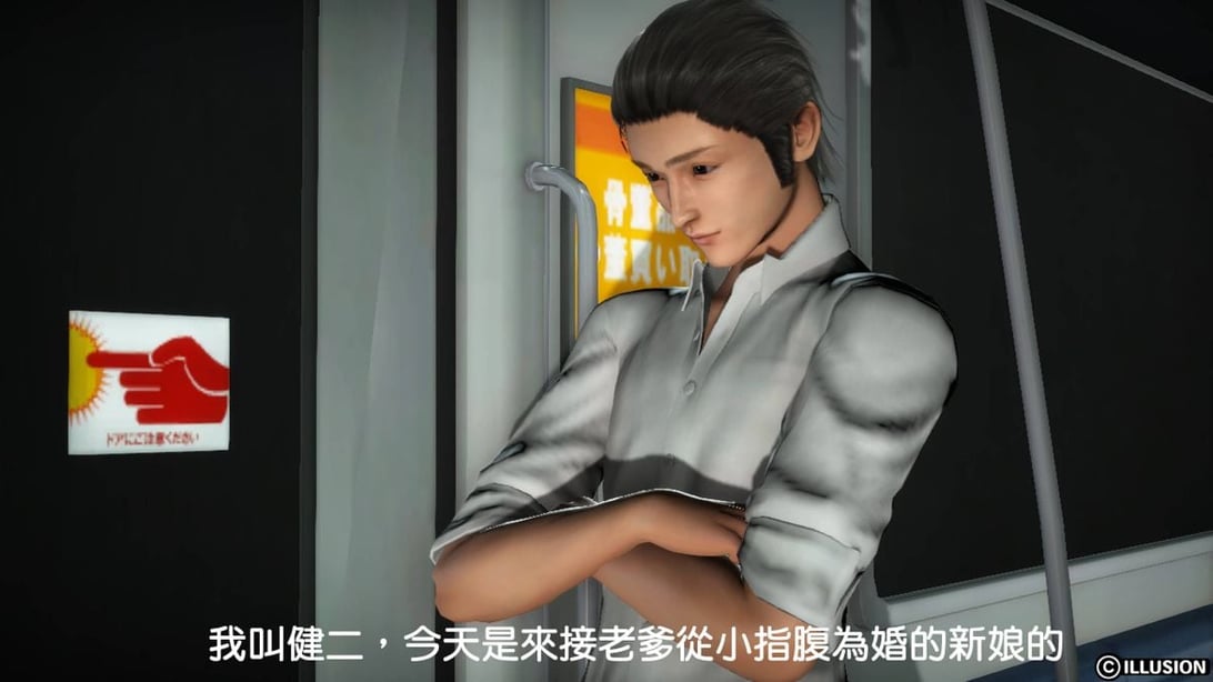 [3D]我的未婚妻 00-03(完) - 在线ACG，视频动画，漫画，动漫，绅士游戏，3D漫画，福利图片-在线ACG，视频动画，漫画，动漫，绅士游戏，3D漫画，福利图片