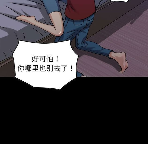 贪婪烈火-在线ACG，视频动画，漫画，动漫，绅士游戏，3D漫画，福利图片