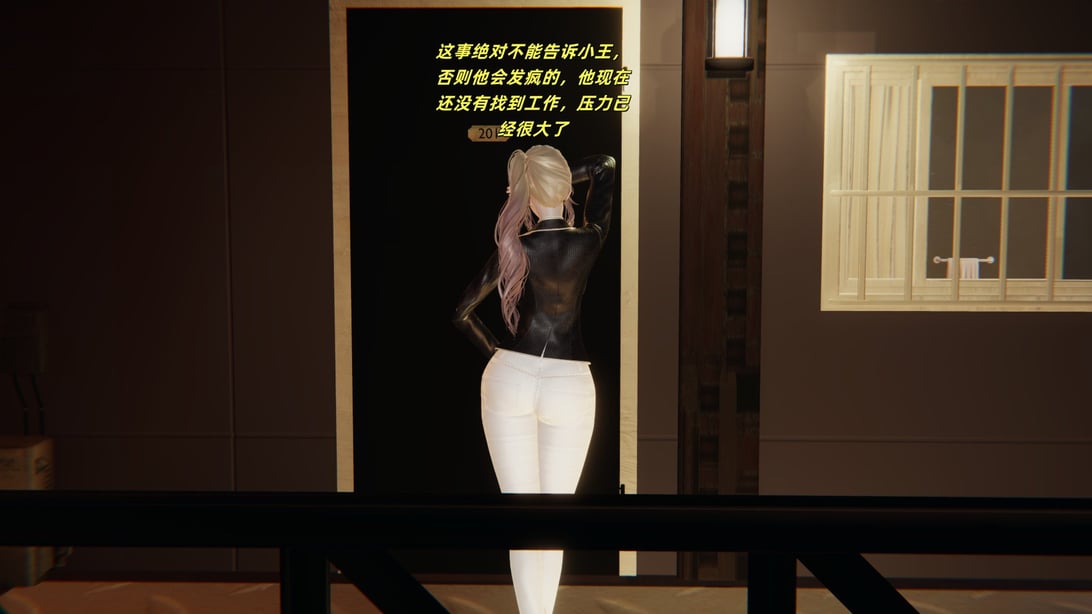 [kingofntr]如何拯救我的COS女友02-在线ACG，视频动画，漫画，动漫，绅士游戏，3D漫画，福利图片