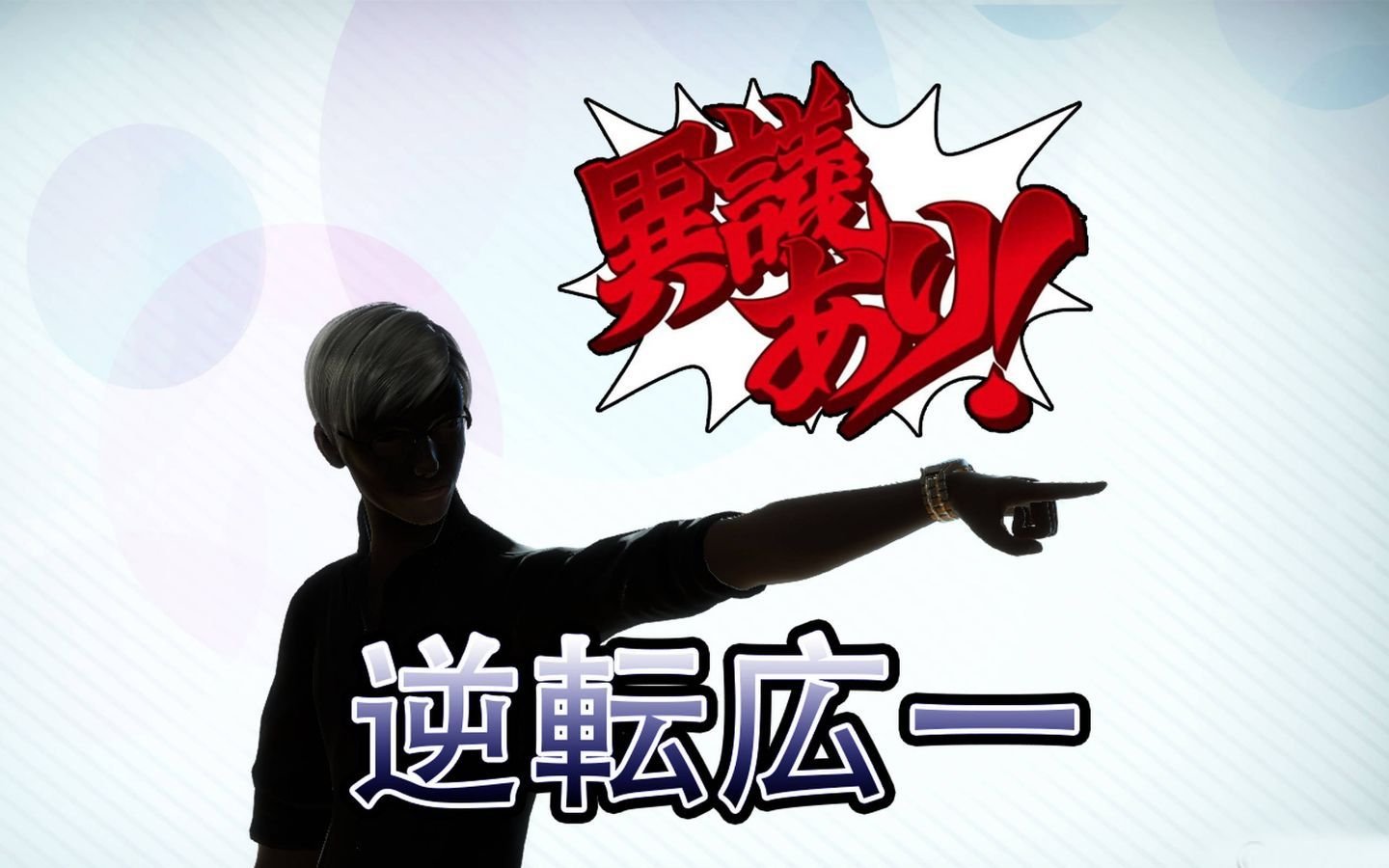 [3D]完全家族崩坏01-06(完)