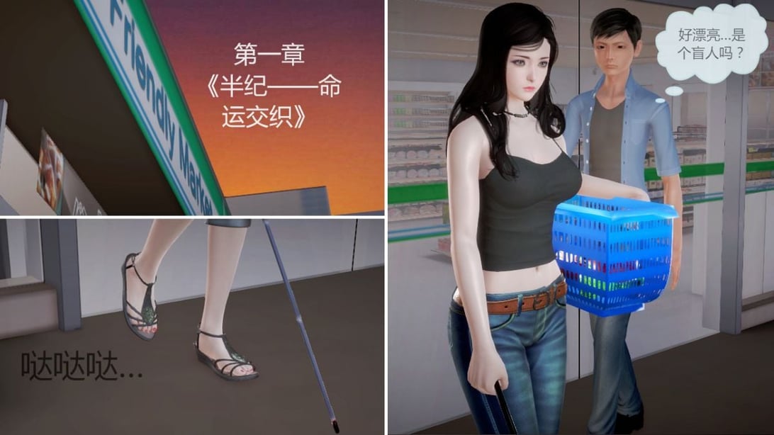 [3D]黑与白—重生之瞳 01-02 上 - 在线ACG，视频动画，漫画，动漫，绅士游戏，3D漫画，福利图片-在线ACG，视频动画，漫画，动漫，绅士游戏，3D漫画，福利图片