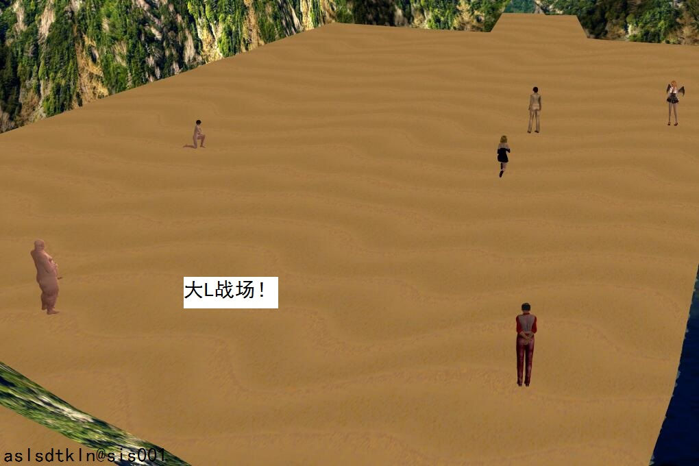 校園奴隸契約67